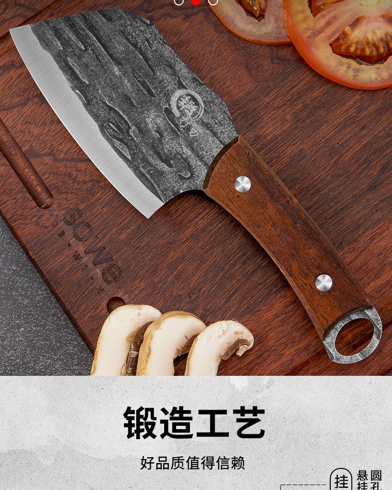 2025年7月13日 第41页