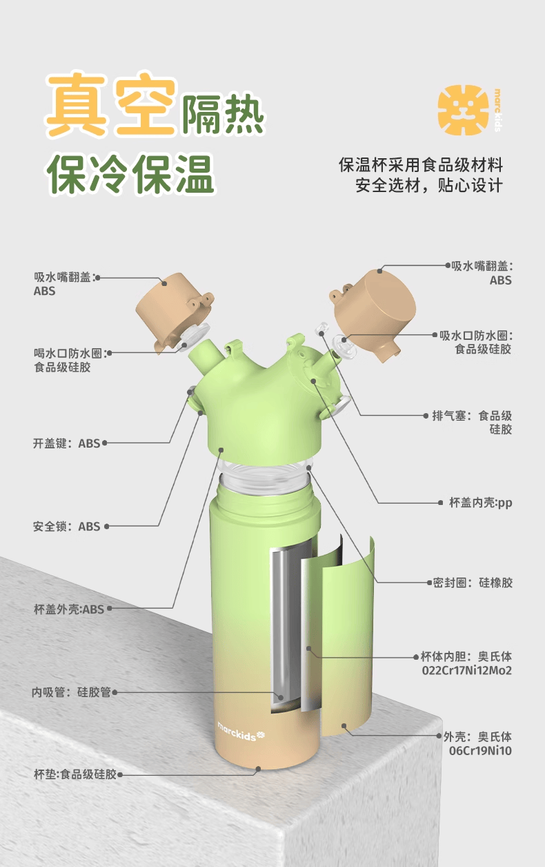 2025年7月13日 第39页