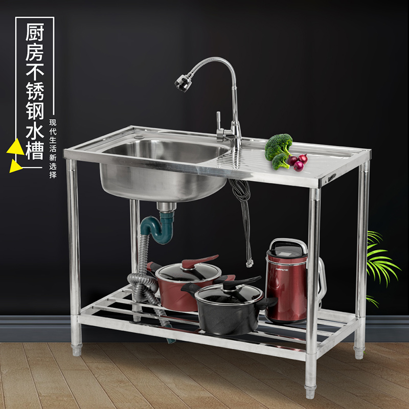 厨房水槽黑色好还是不锈钢好呢