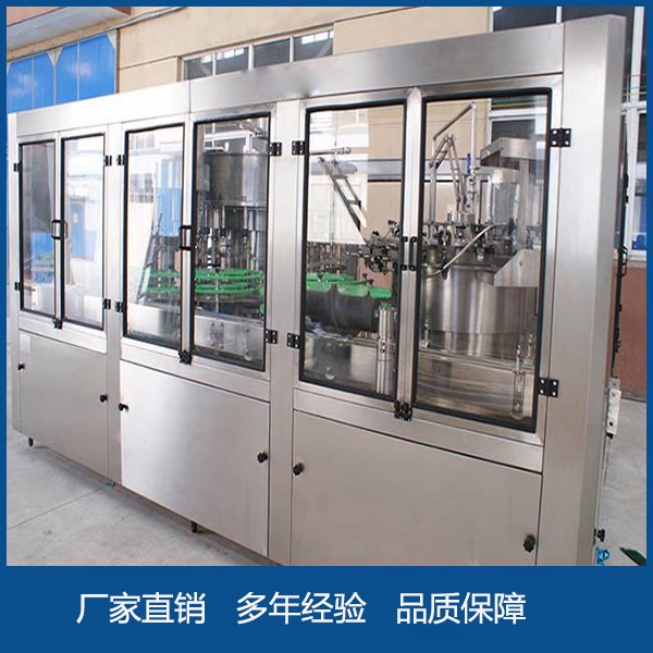 全自动饮料灌装机设备价格