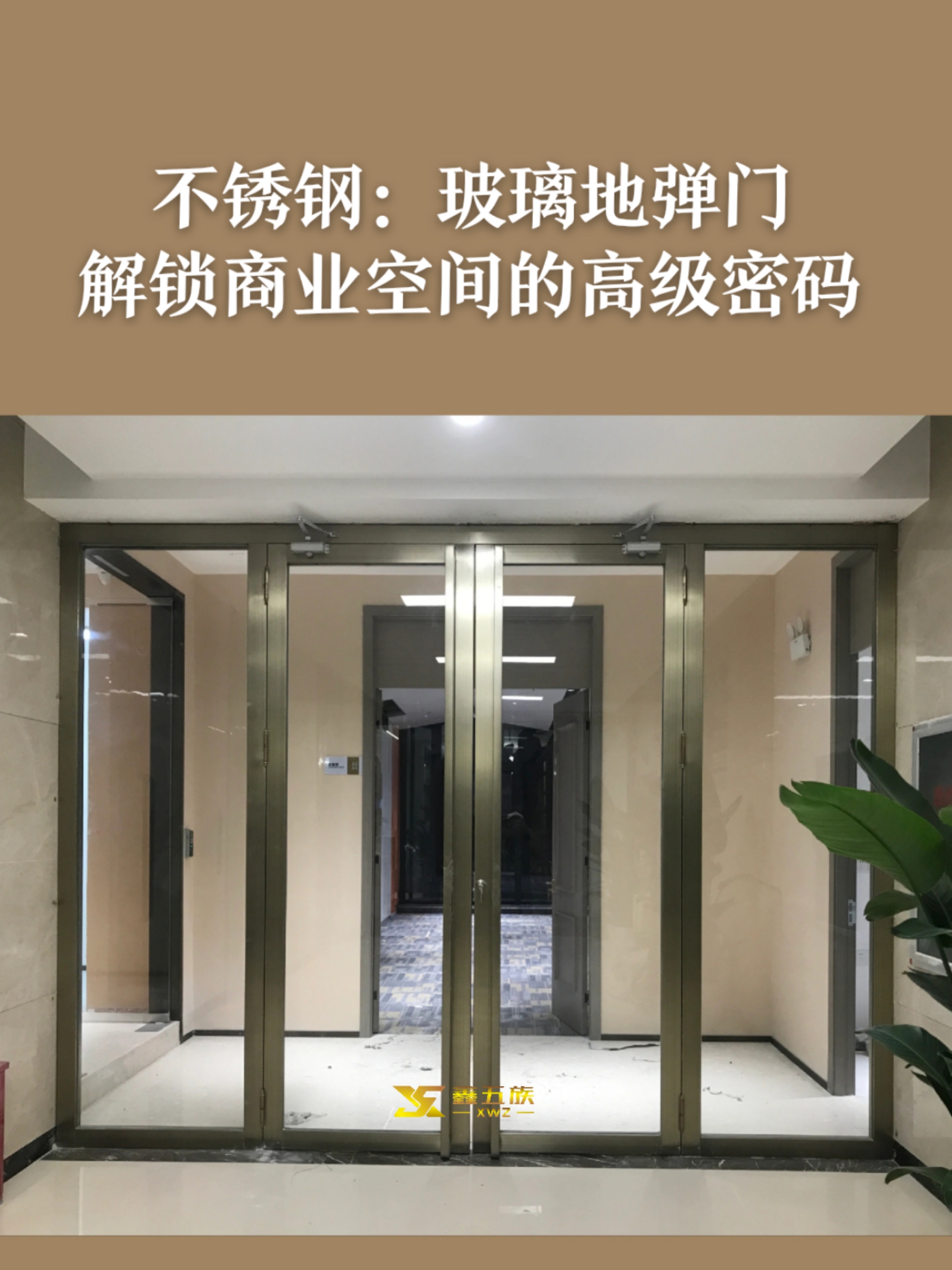 不锈钢门厂属于什么行业