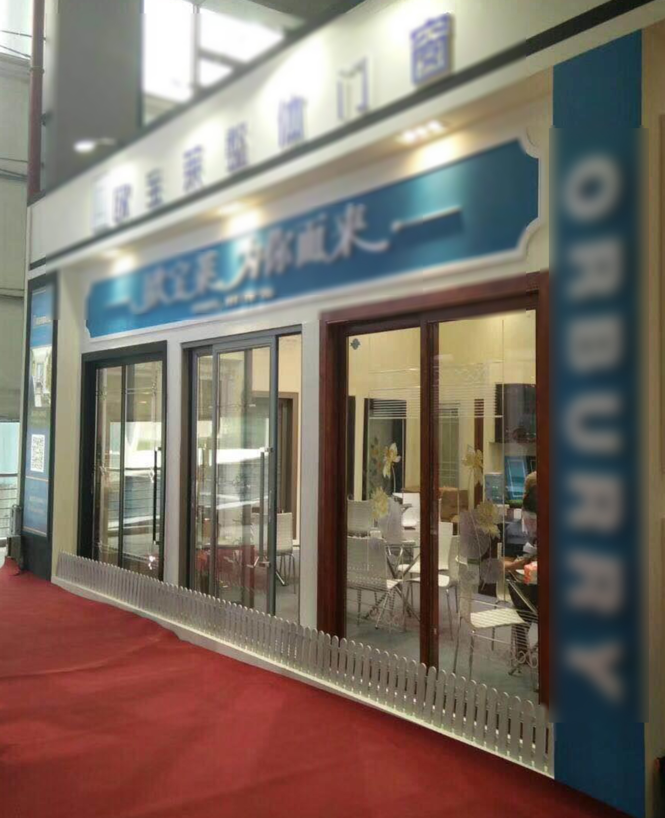 附近做铝合金门窗店电话地址在哪里