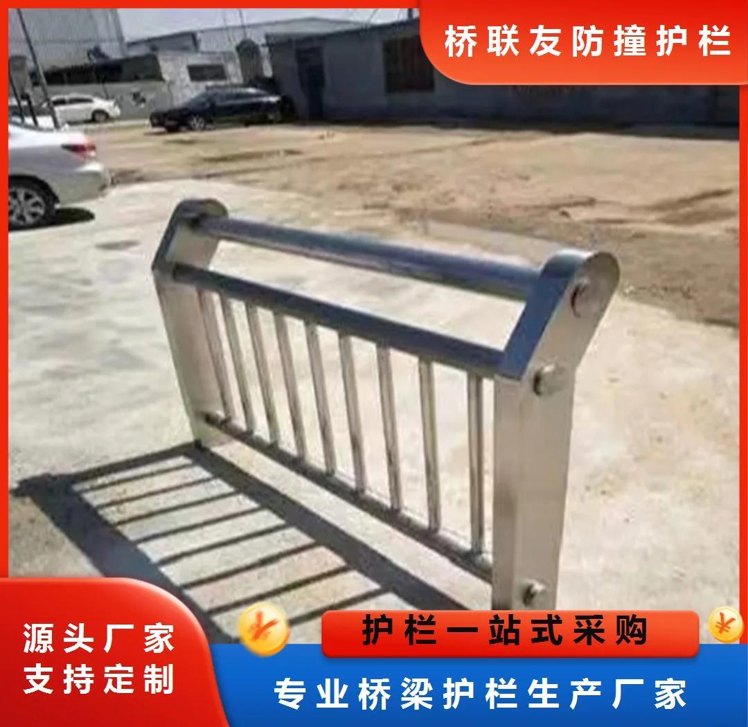 栏杆立柱间距国家标准gb15是什么