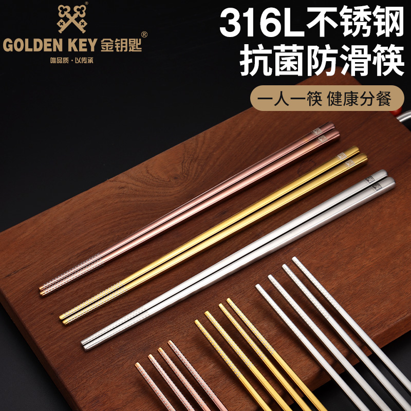 抗菌不锈钢与316不锈钢哪个更好?