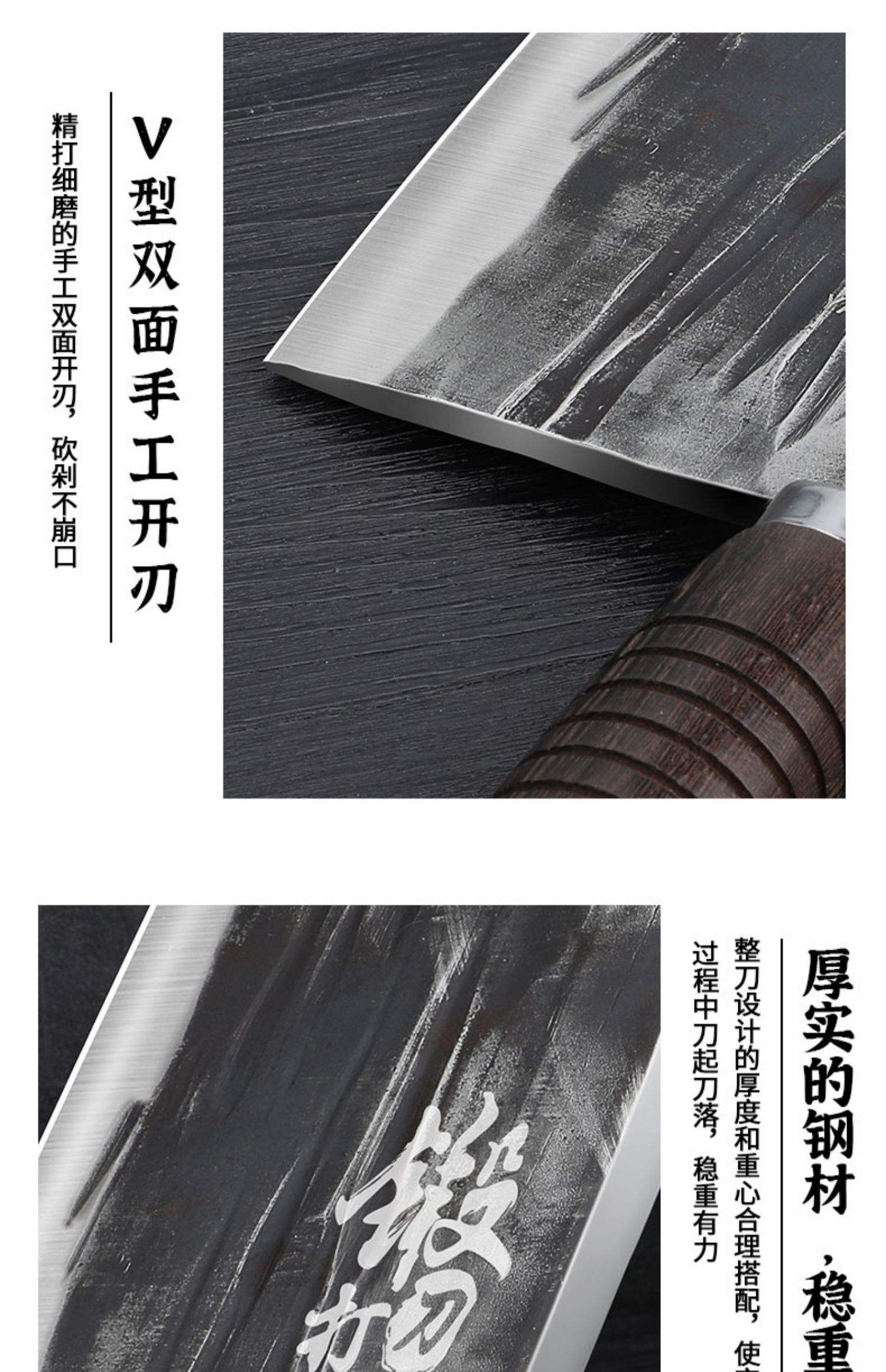 不锈钢刀怎么磨才锋利图片