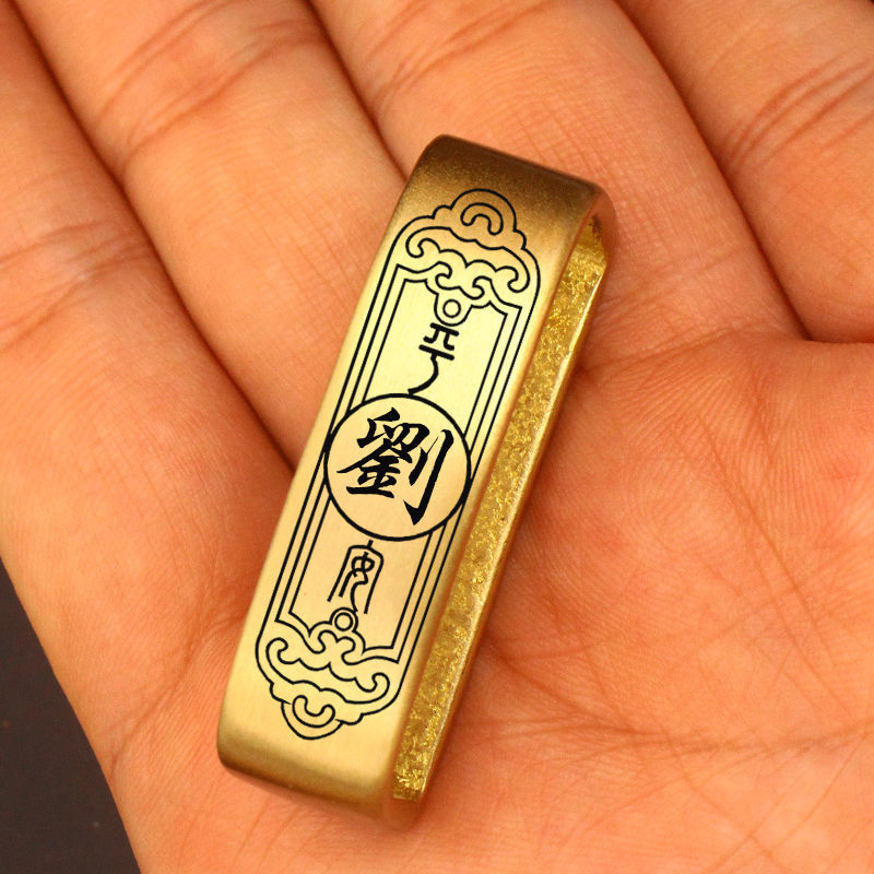 铜环和金属环有什么区别
