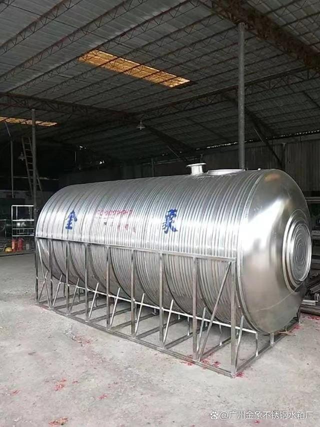 不锈钢水箱价格304价格厂家