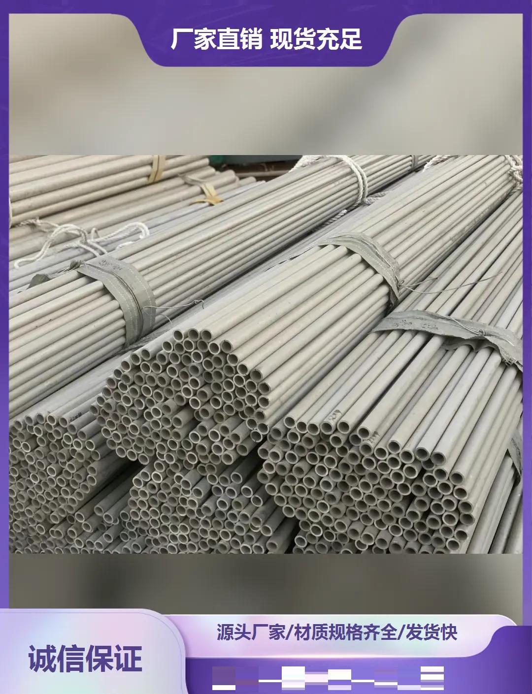 小武基不锈钢市场搬哪去了