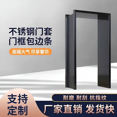 不锈钢门价格多少钱一平方米12