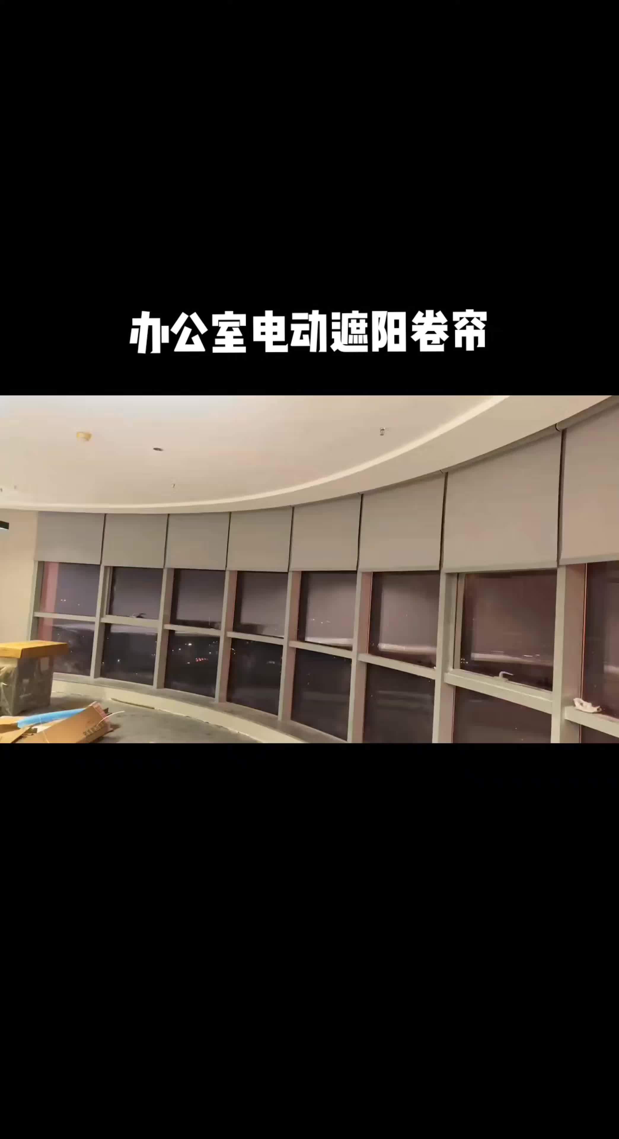 电动伸缩房顶阳光房安装视频