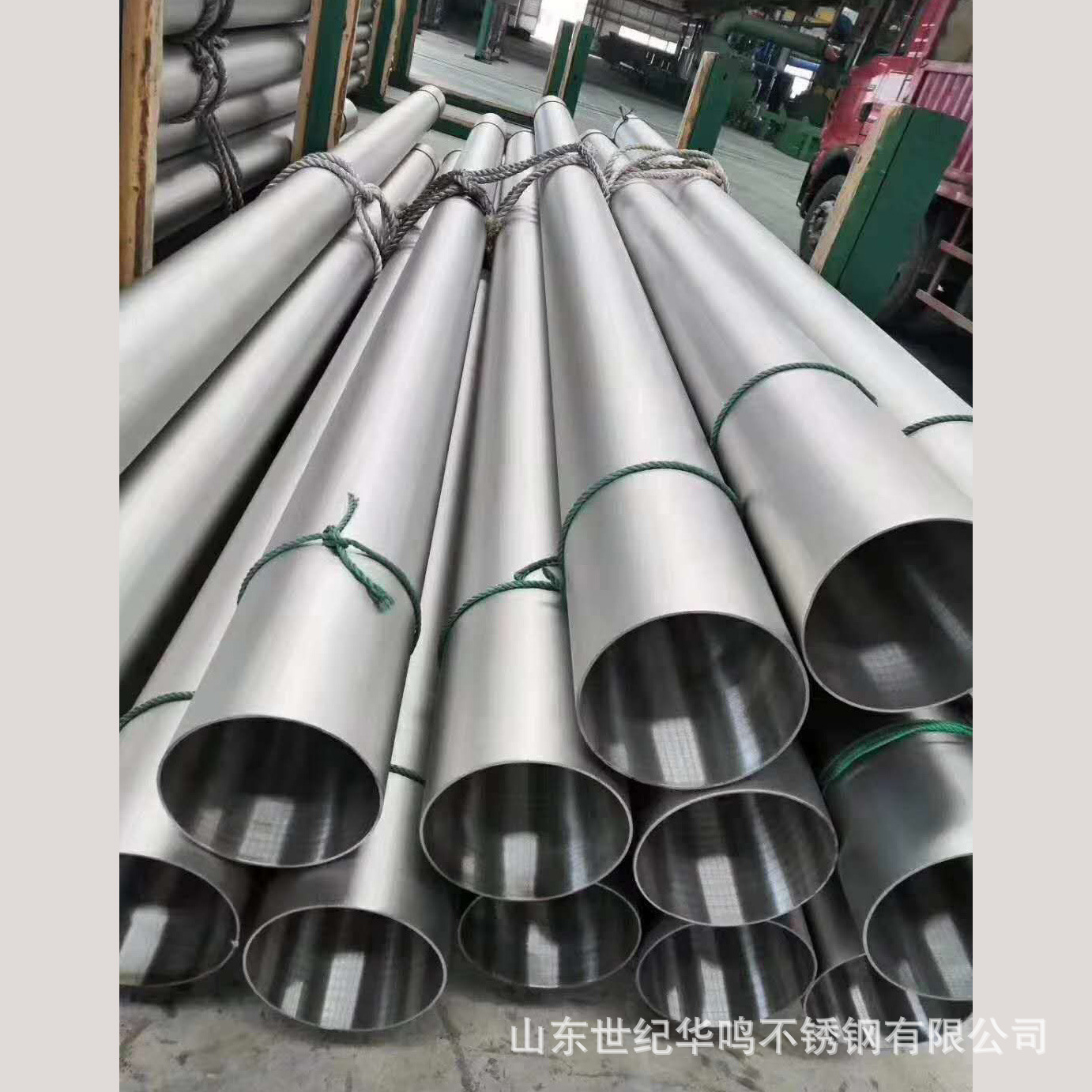 不锈钢毛细管制作工艺视频教学