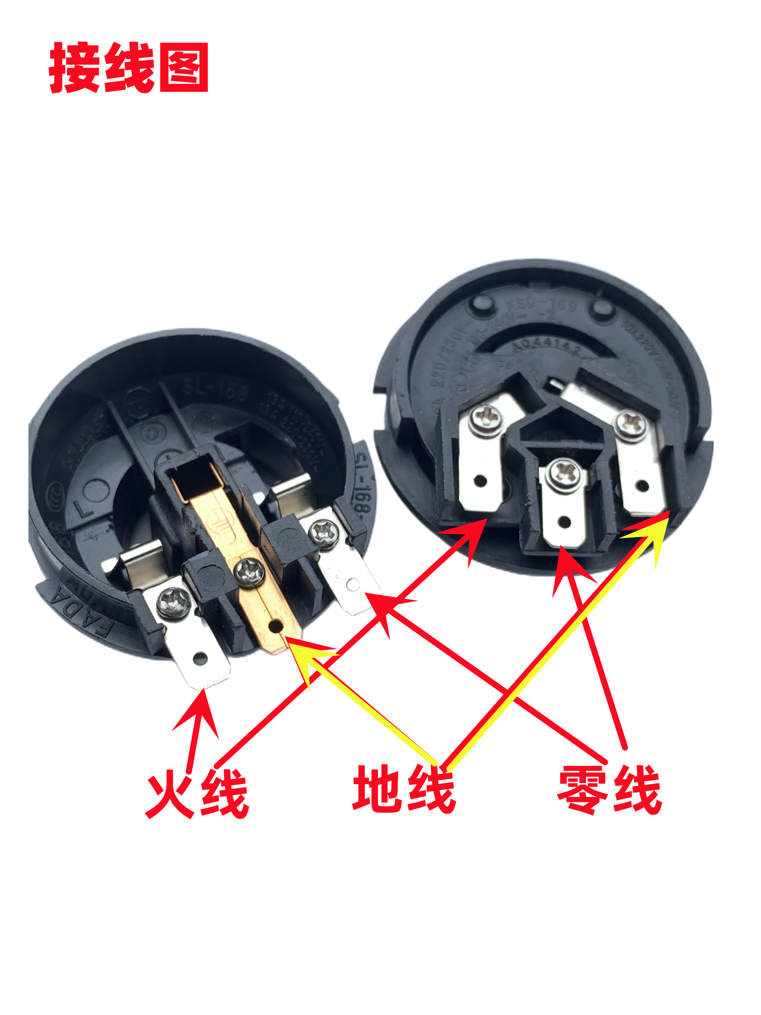 暖水瓶下面的旋钮怎么转