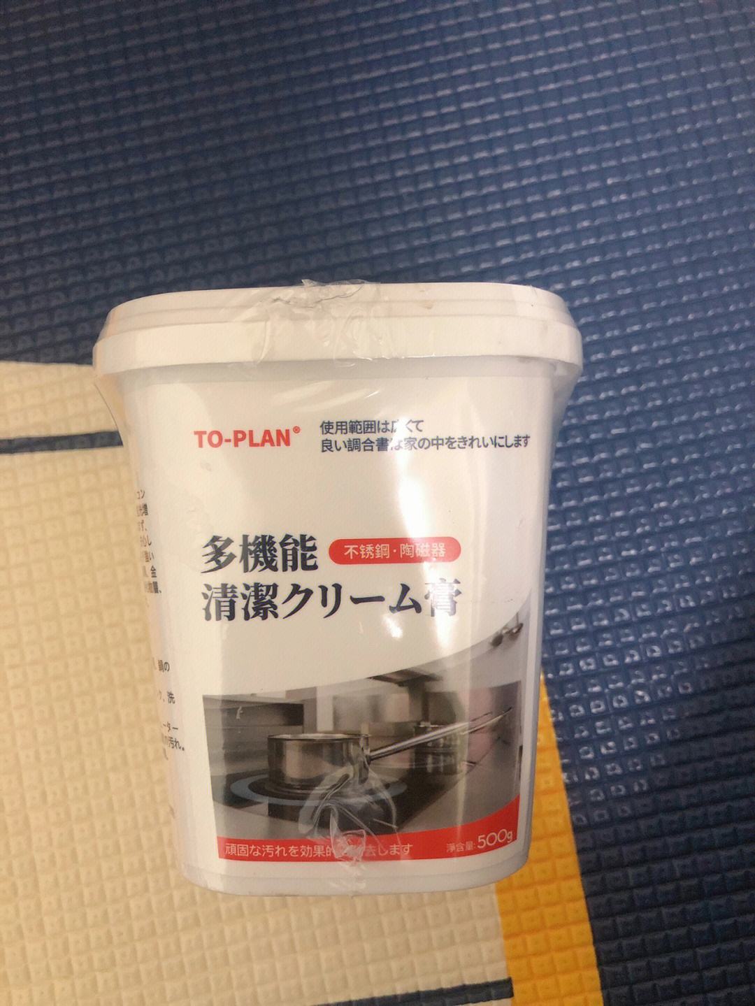 不锈钢清洁膏哪里有卖的呀