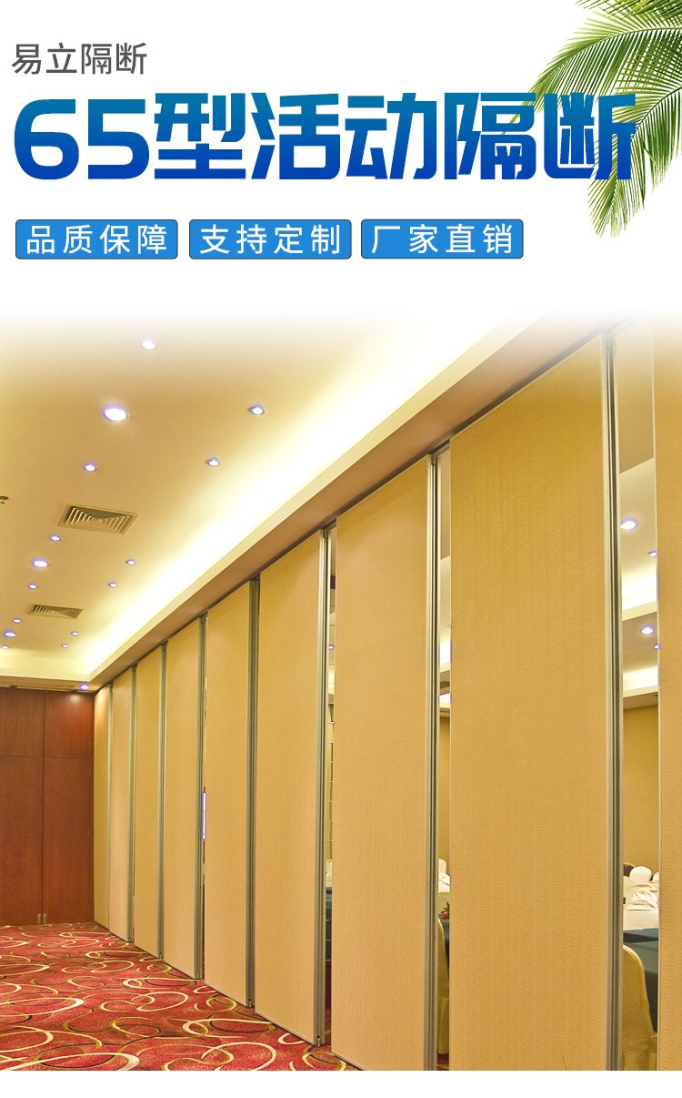 合肥哪里有卖屏风隔断的地方
