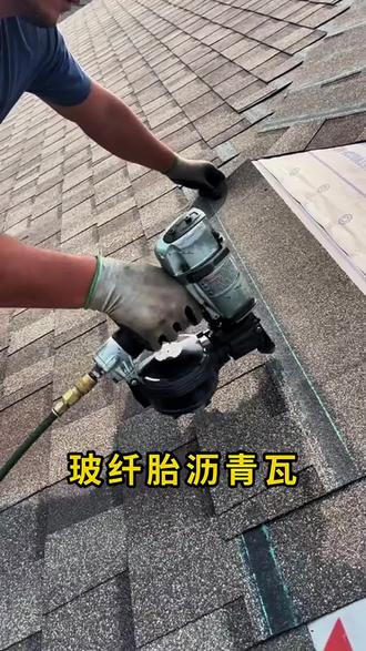玻璃细粉在沥青中的应用有哪些