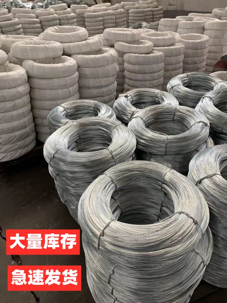 镀锌铁丝和铁丝的区别是什么