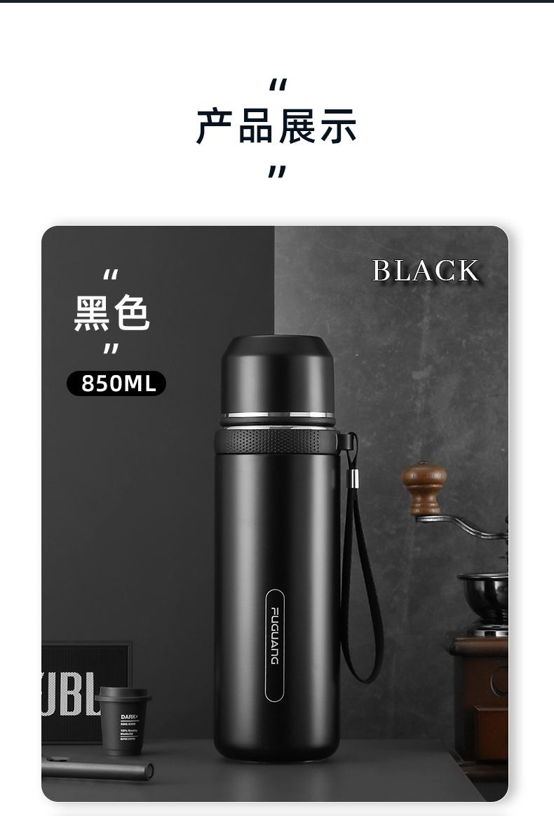 富光保温杯1500毫升多少钱