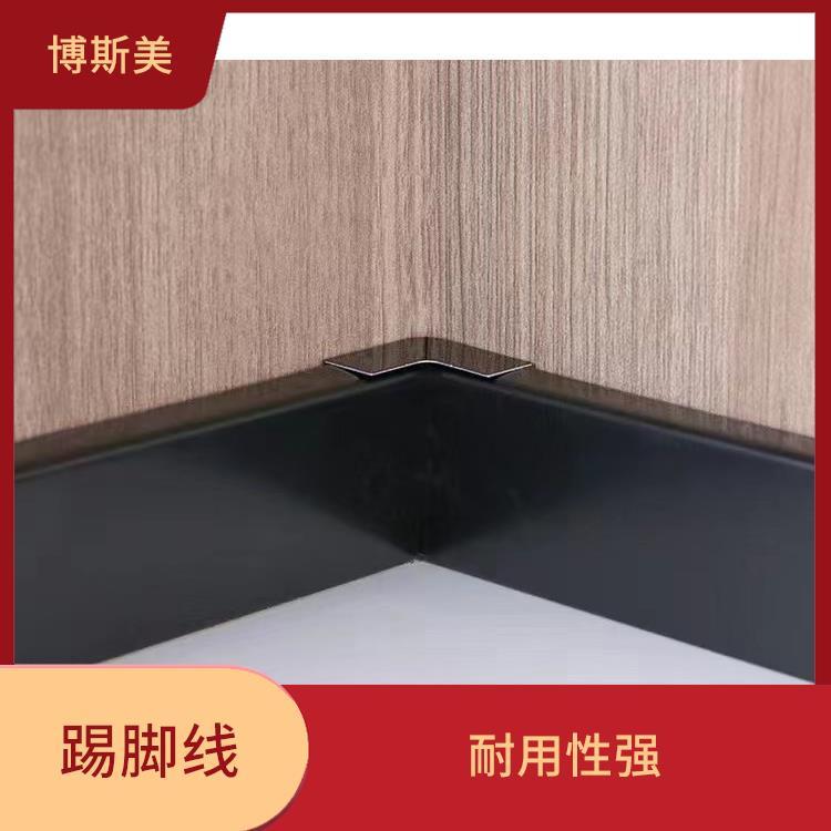 不锈钢拉丝踢脚线多少钱一米
