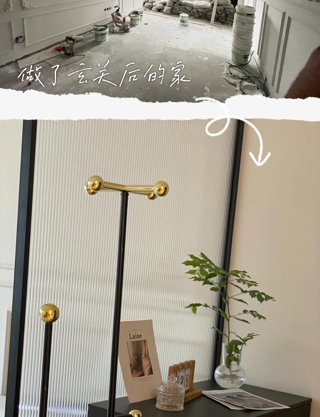 入户第一眼看到什么东西寓意比较好