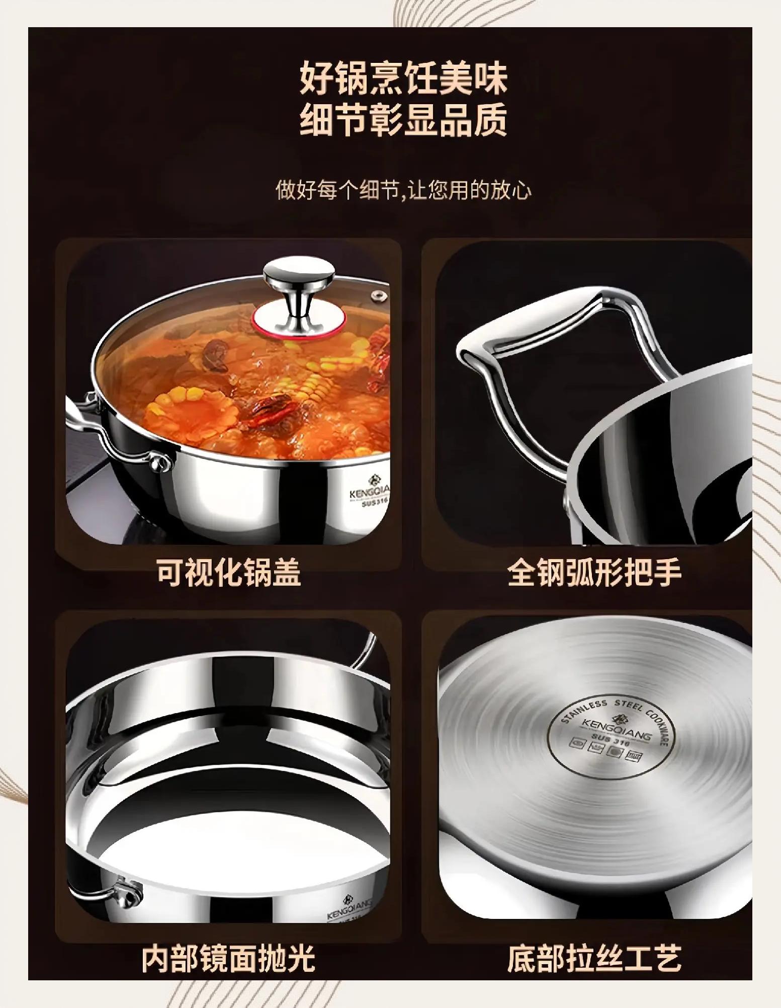 食品级不锈钢gb48069合格吗