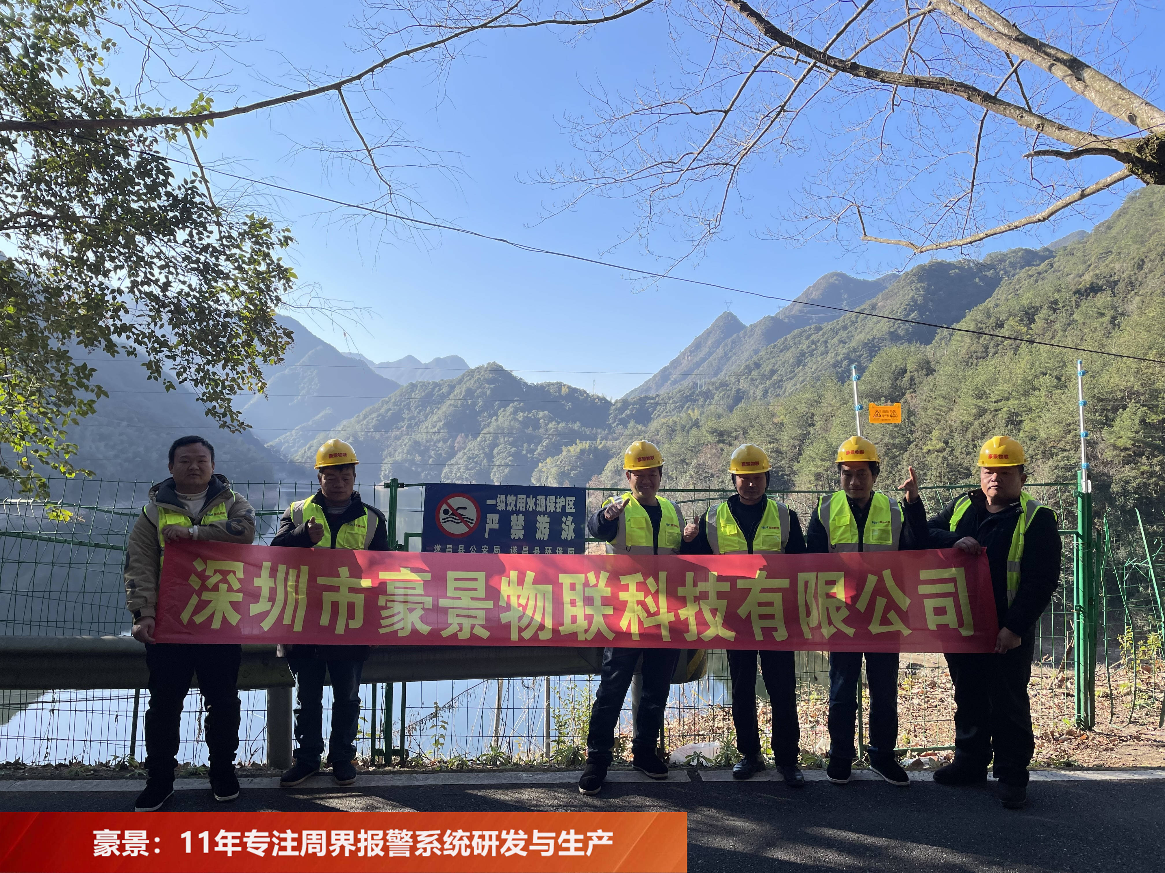 光伏围栏安装多少钱一米山地安装