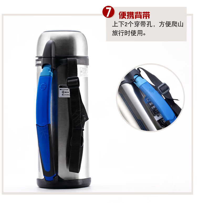 新买的不锈钢真空保温壶怎么清洗