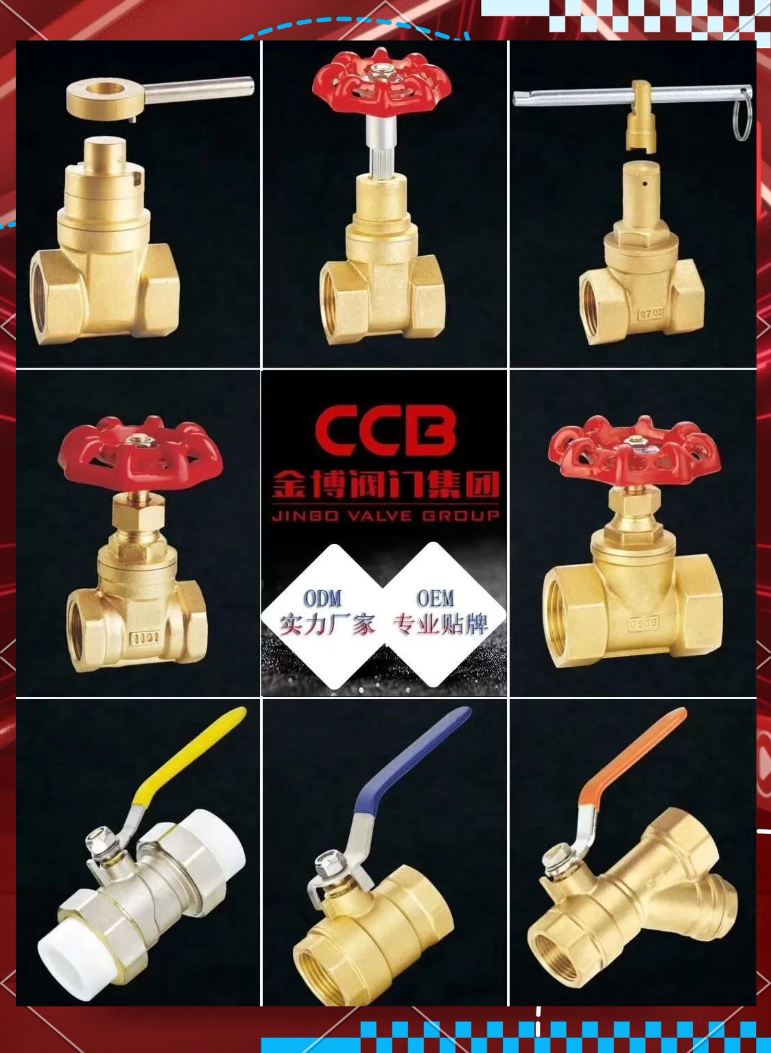 如何判断减压阀的好坏图解