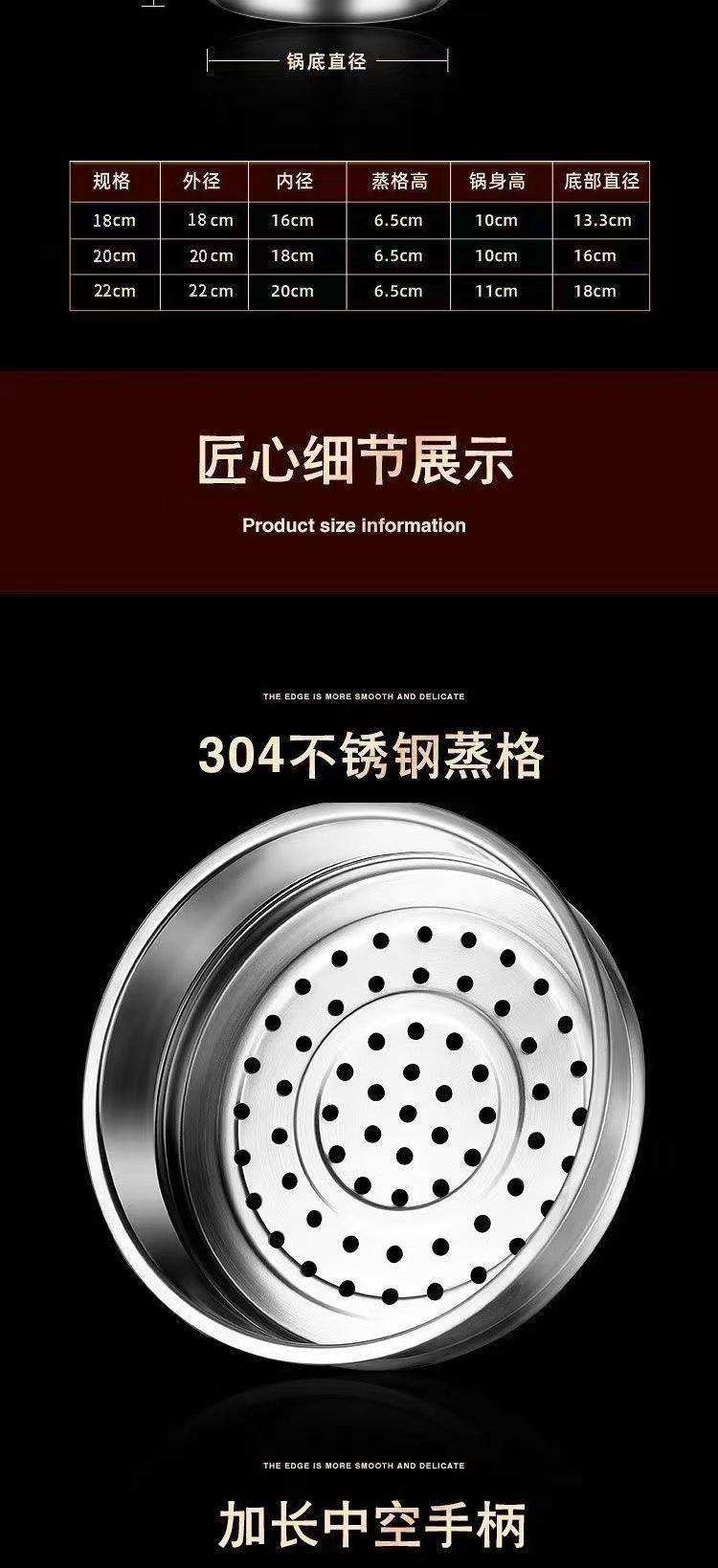 不锈钢餐具擦出来黑黑的