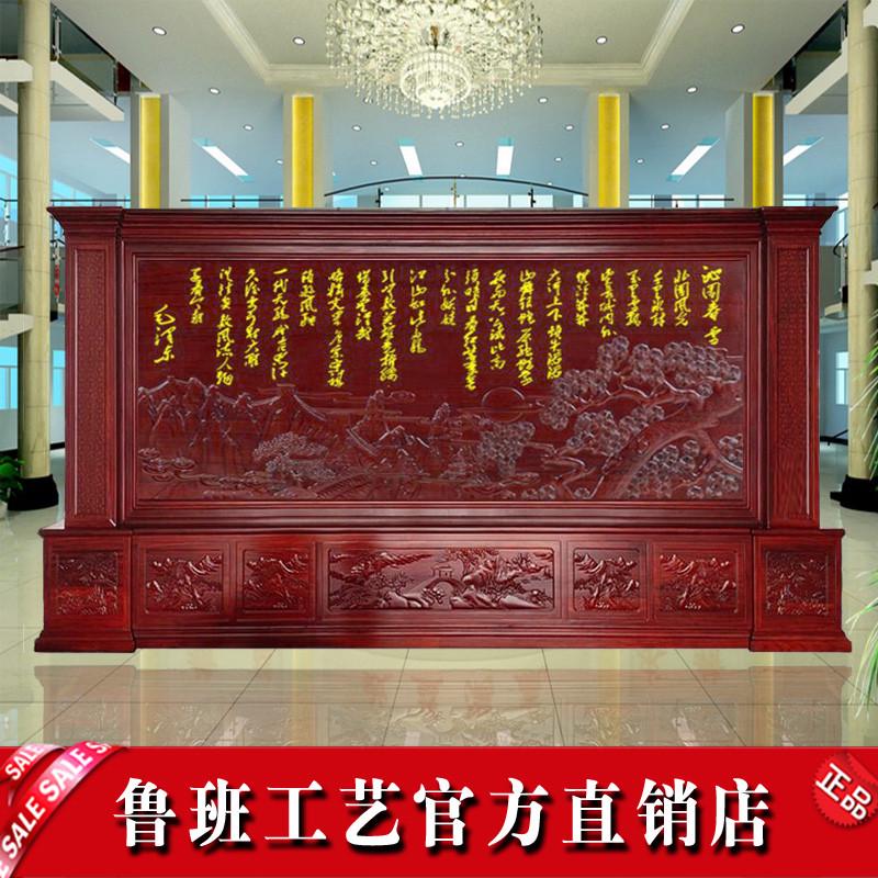 办公楼大厅屏风图片大全