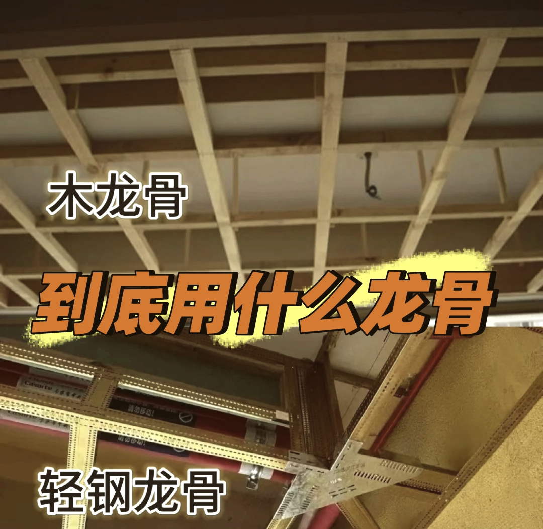 2025年7月16日 第39页