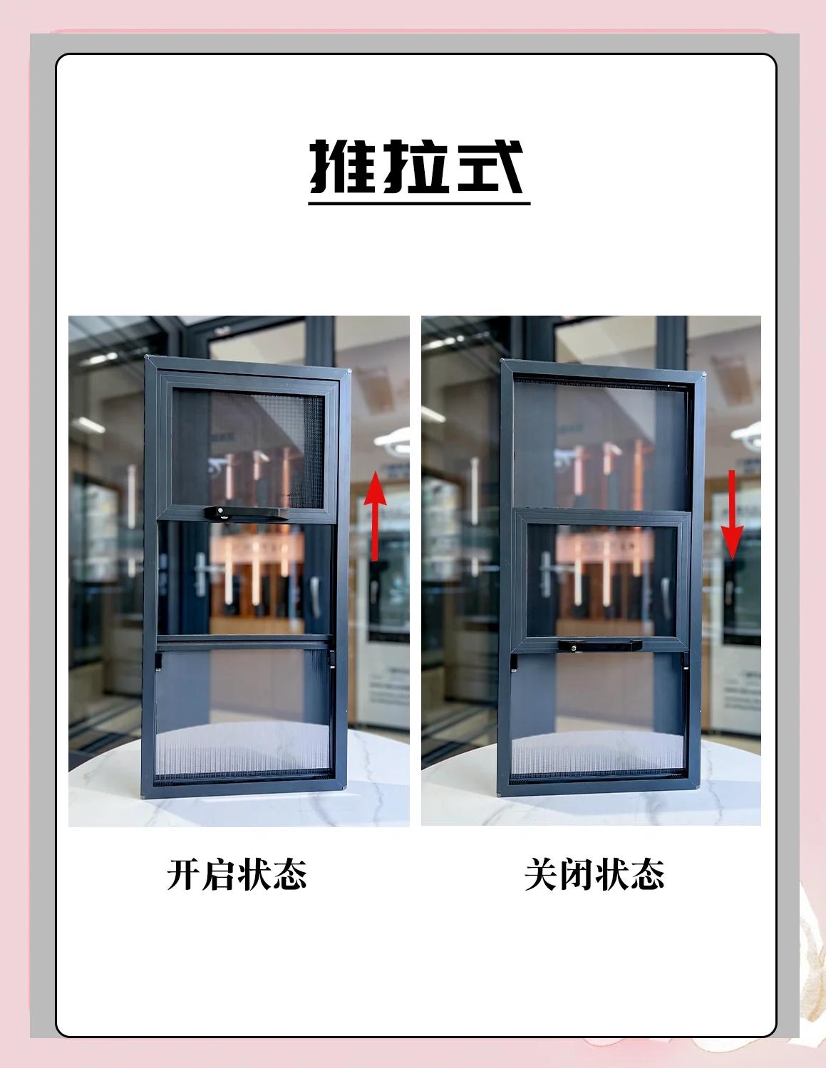 百叶纱窗多少钱一平方米