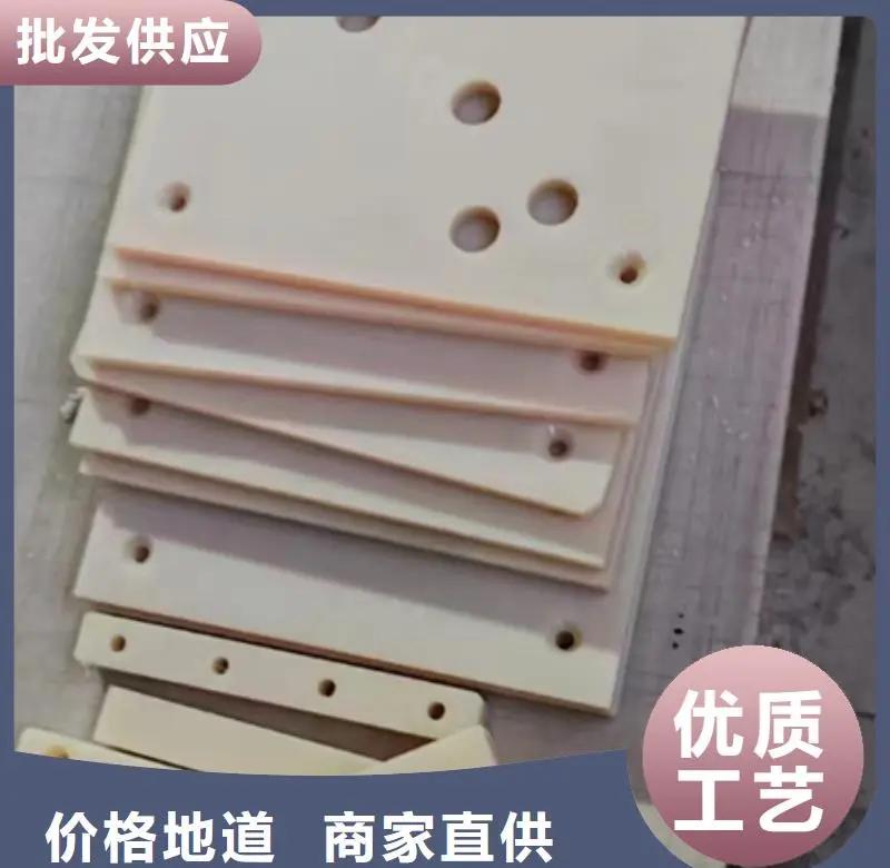 国内比较好的尼龙板厂家