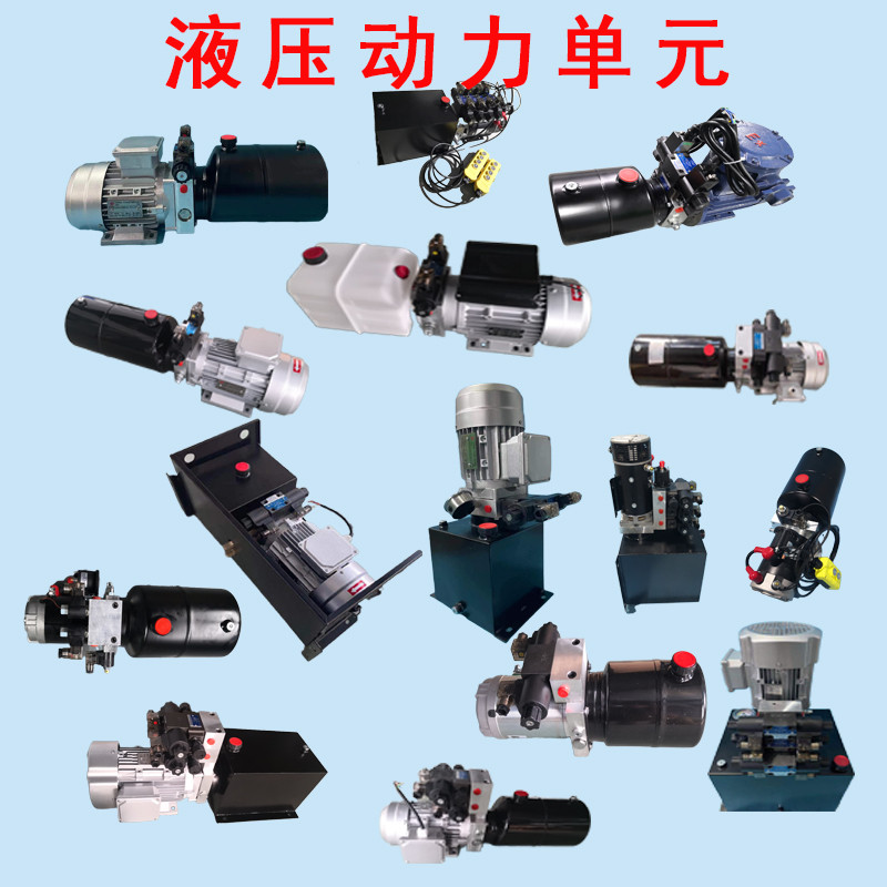 2025年7月16日 第5页