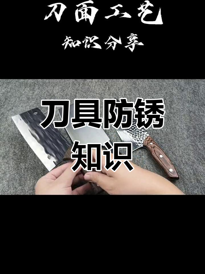 不锈钢裂开缝用什么胶粘