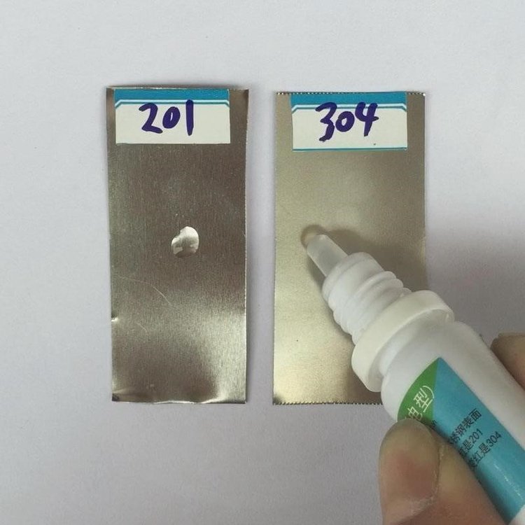 不锈钢检测药水使用方法