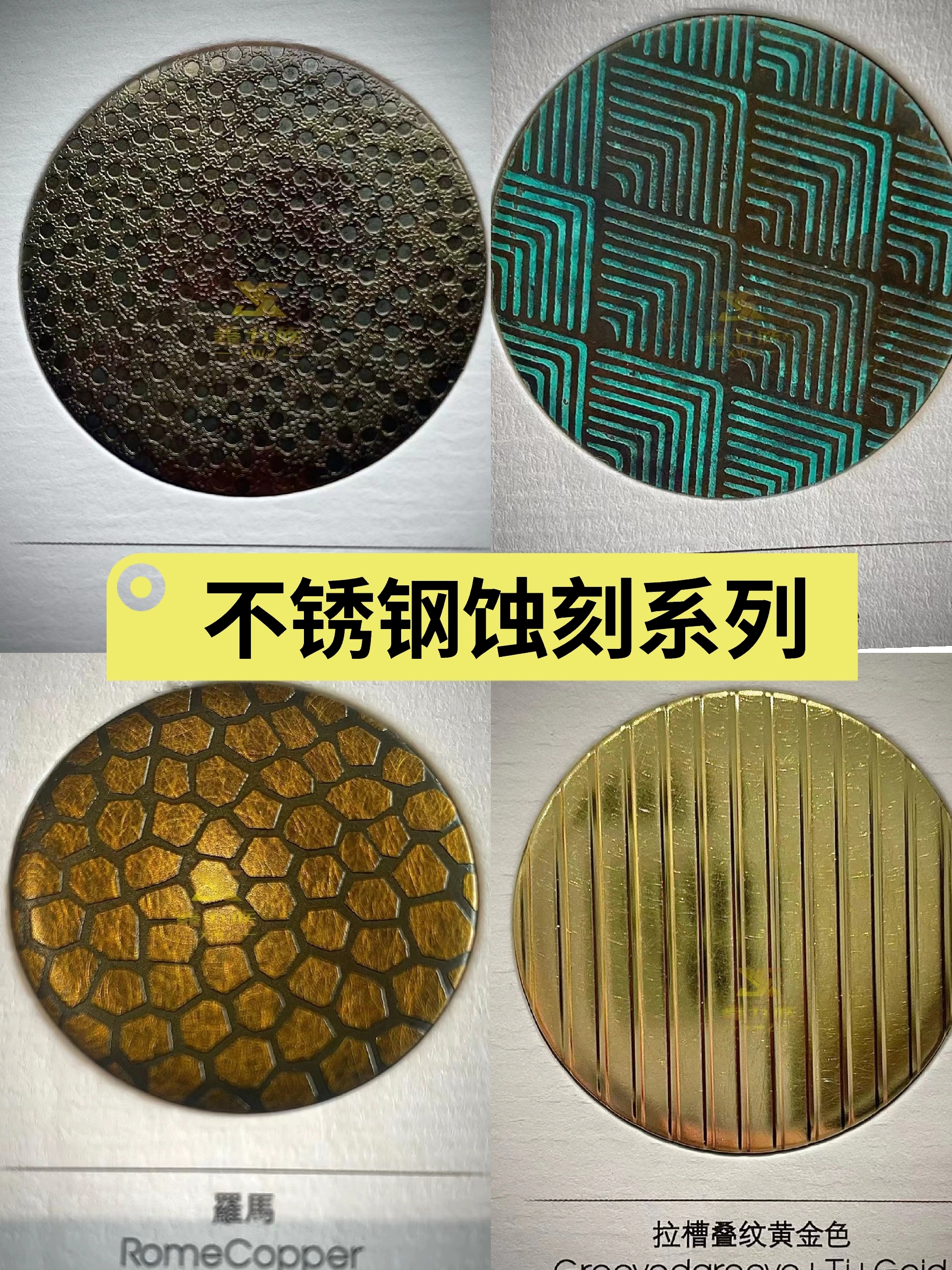2025年7月16日 第20页