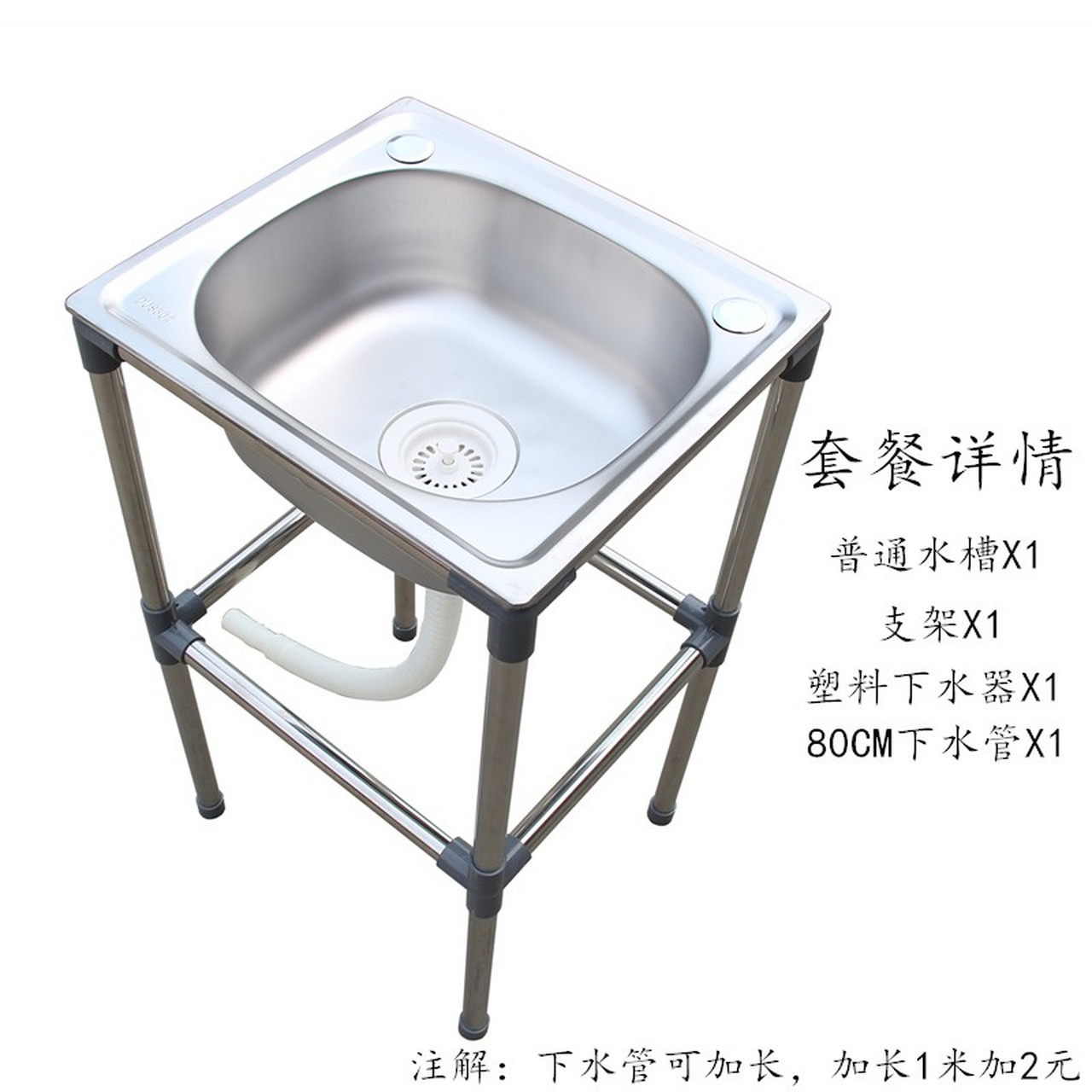 不锈钢洗手盆尺寸规格型号大全