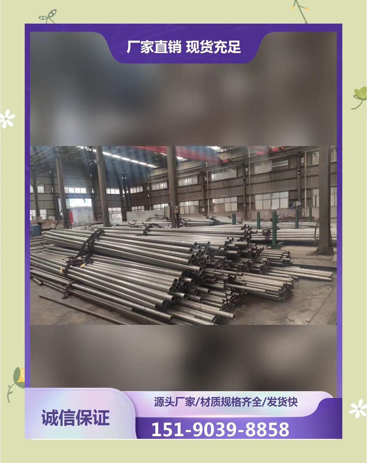 不锈钢加工行业的现状和前景分析