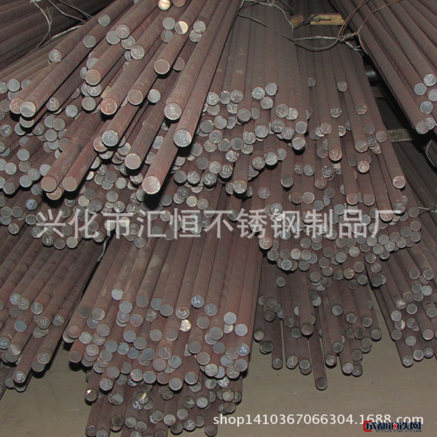 采购不锈钢在哪个网站搜索