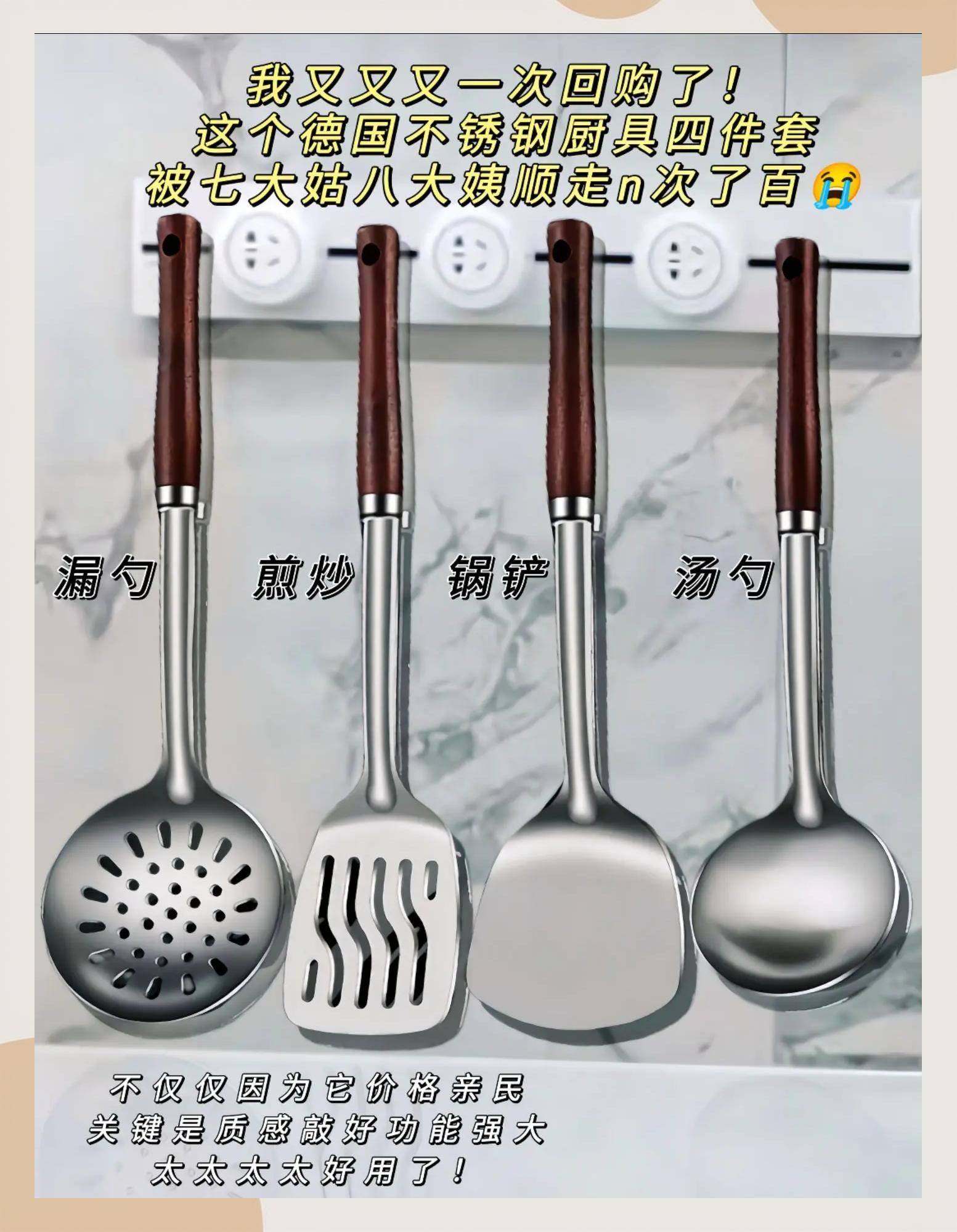 德国304不锈钢是德国产的吗?
