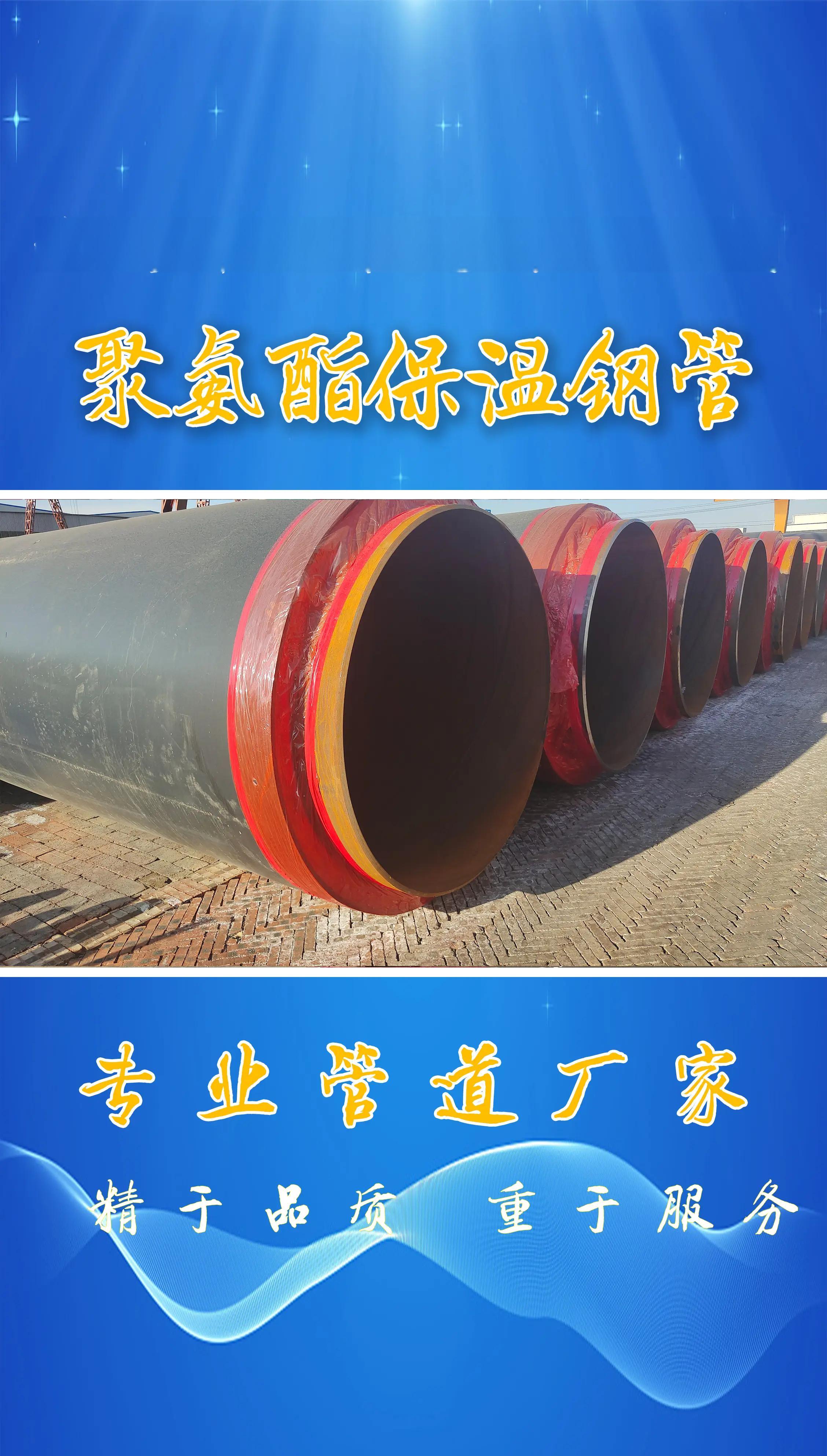 pe管材价格多少钱一米