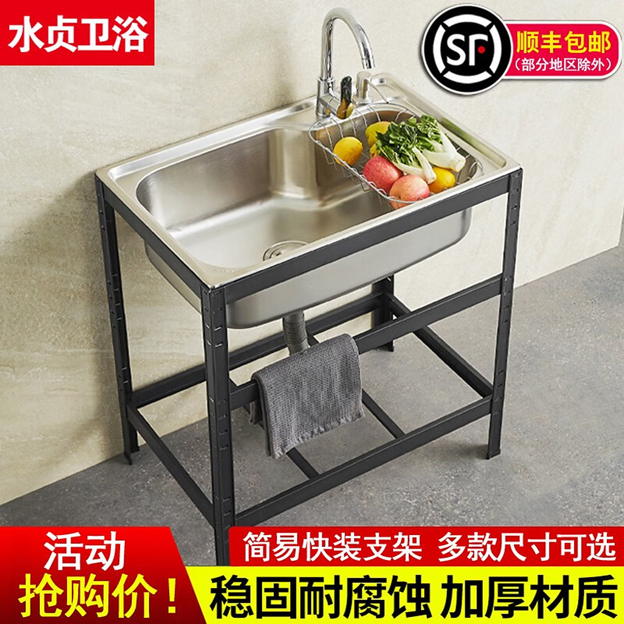 不锈钢洗手盆尺寸规格型号